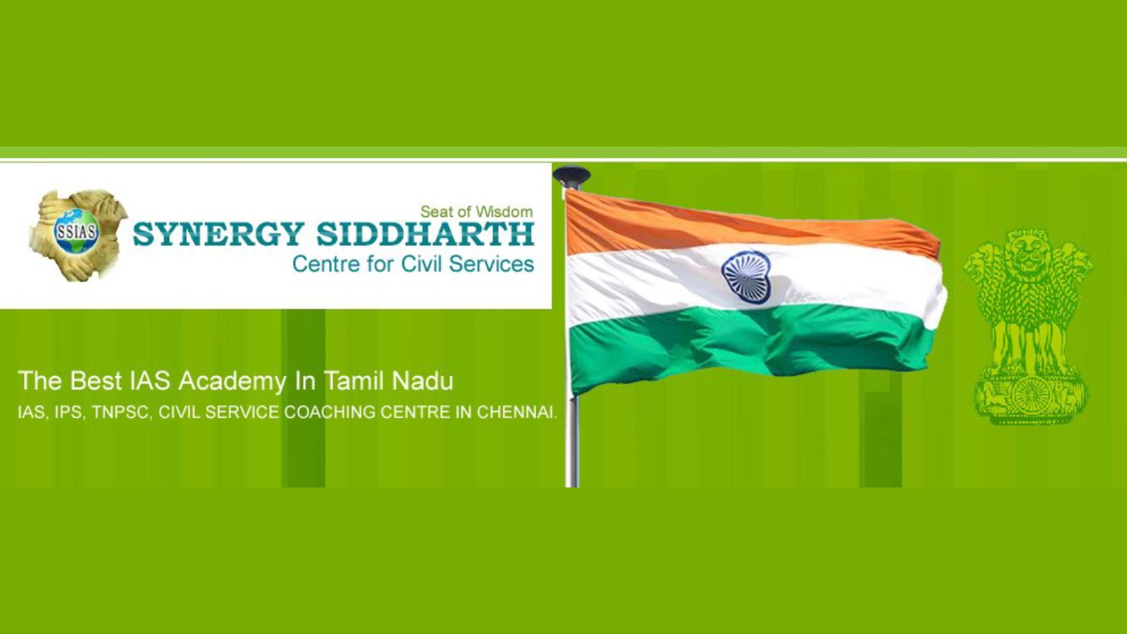 Synergy Siddharth IAS Academy Chennai Hero Slider - 3